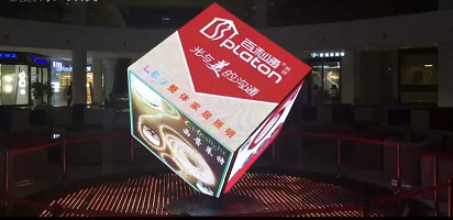 異形LED顯示屏